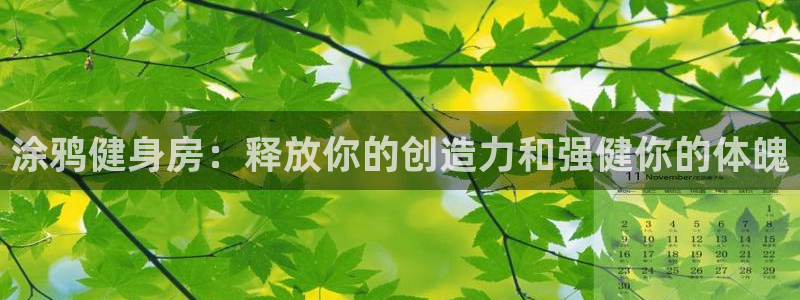 尊龙凯时平台信誉怎样